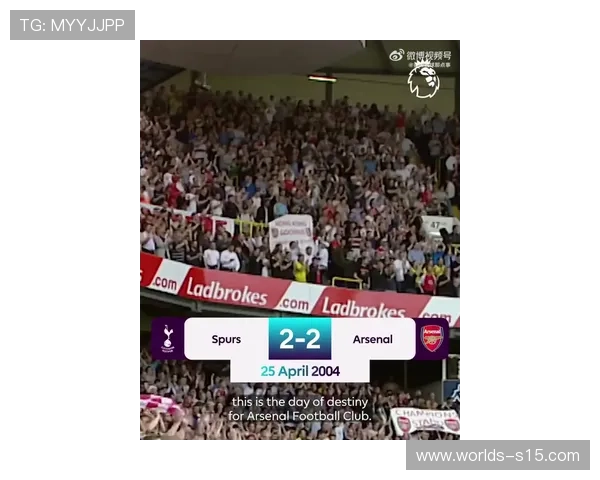 英超冬季休赛期讨论，可能引入短暂休息